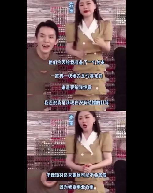 网络热门视频吃瓜,揭秘幕后真相与娱乐狂欢