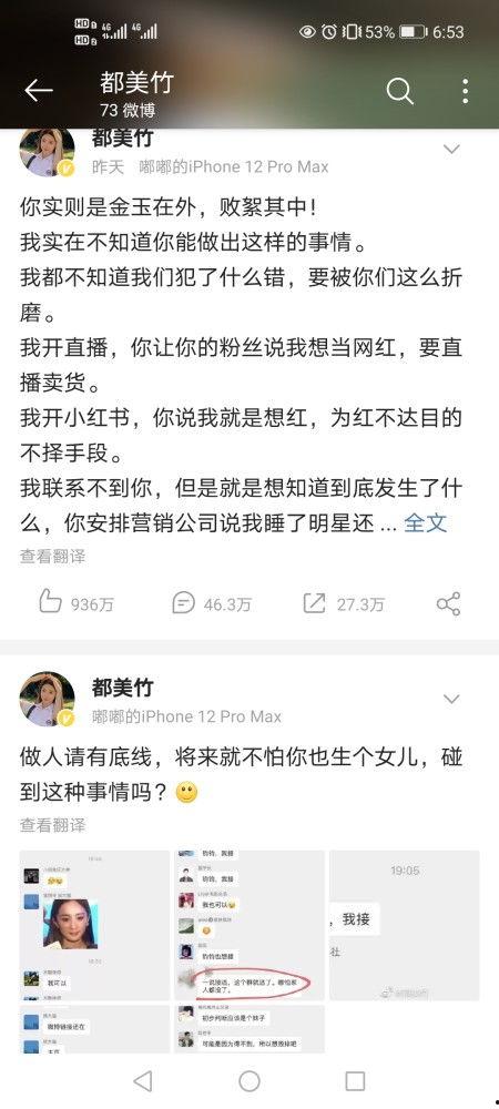 吃瓜本周榜单,热门事件盘点，揭秘娱乐圈风云变幻