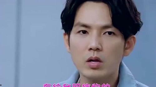 精致男孩吃瓜,精致男孩的瓜田奇遇记