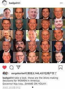 美国化妆吃瓜,揭秘网红妆容背后的秘密