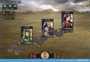 率土之滨2471吃瓜吧,吃瓜吧，揭秘战火纷飞背后的精彩瞬间