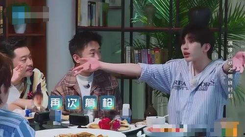 吃瓜围观吵架,一场网络吵架的众生相