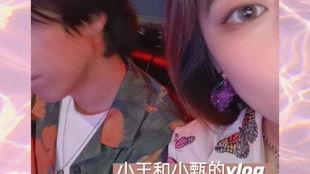 吃瓜王和小水水,揭秘娱乐圈背后的甜蜜与苦涩